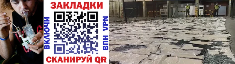 МЕТАДОН Саяногорск