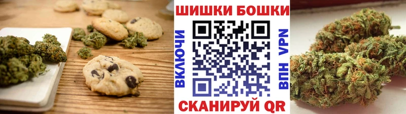 Cannafood марихуана  где купить наркоту  Саяногорск 
