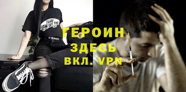 дурь Аркадак