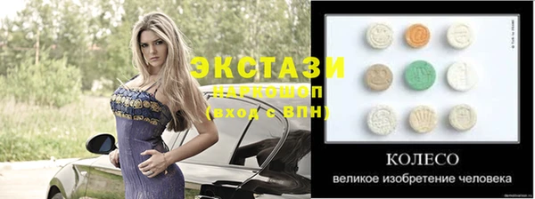 дурь Арсеньев