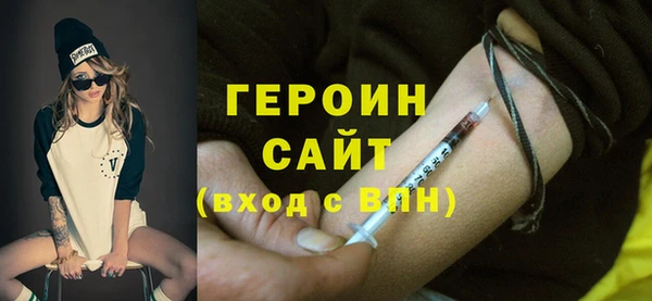 дурь Аркадак