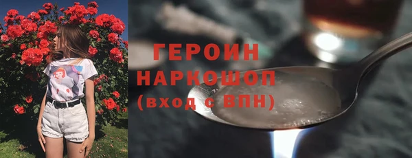 mix Надым