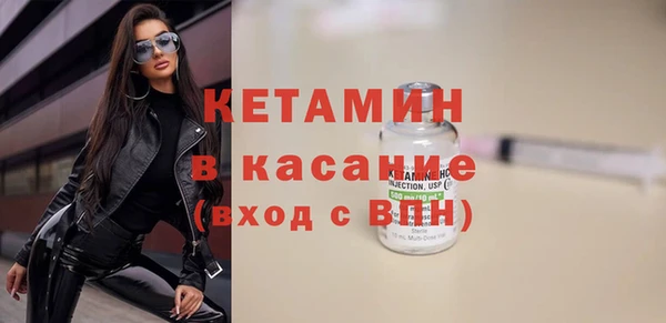 дурь Арсеньев