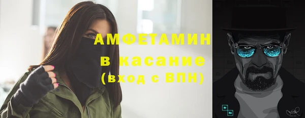 дурь Аркадак