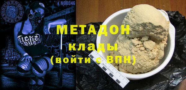 дурь Арсеньев