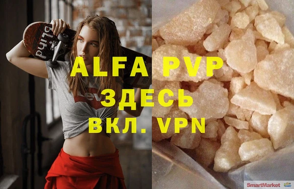 mix Надым