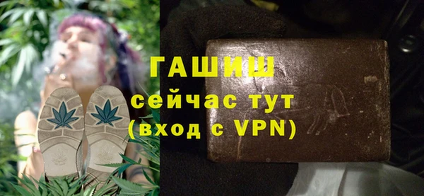 дурь Арсеньев