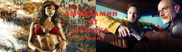 mix Надым