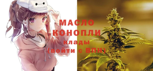 дурь Аркадак